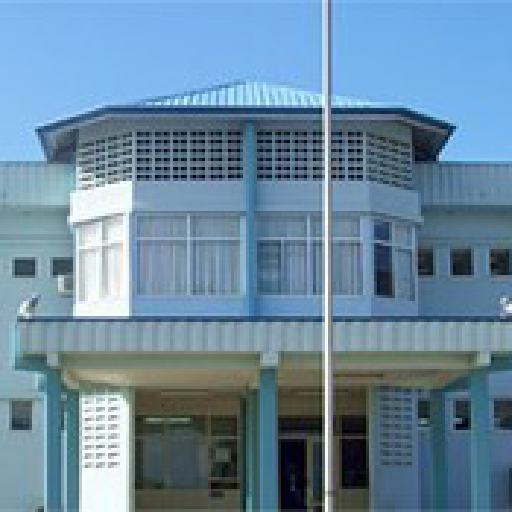 Ministerie van Handel en Industrie